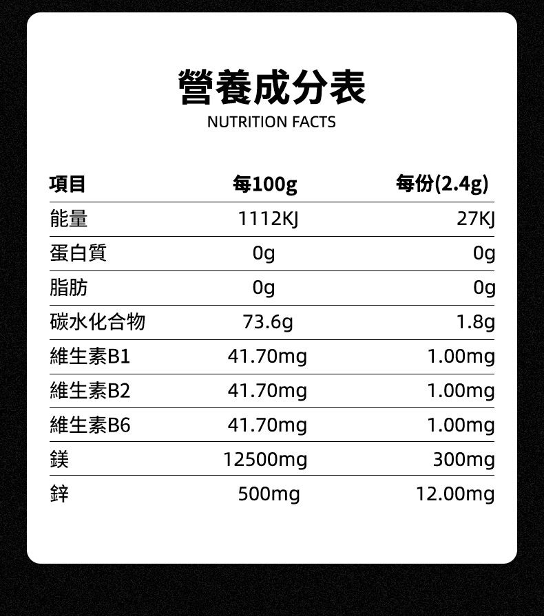 1702347689818190.png