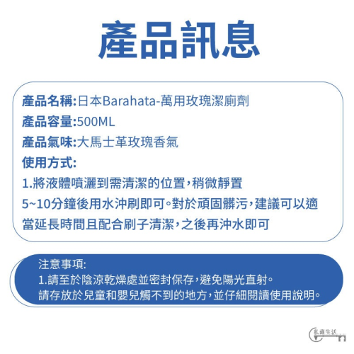 1781245848371776.png