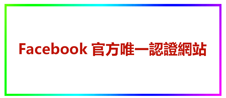 1781319401873998.gif 1 (2).gif
