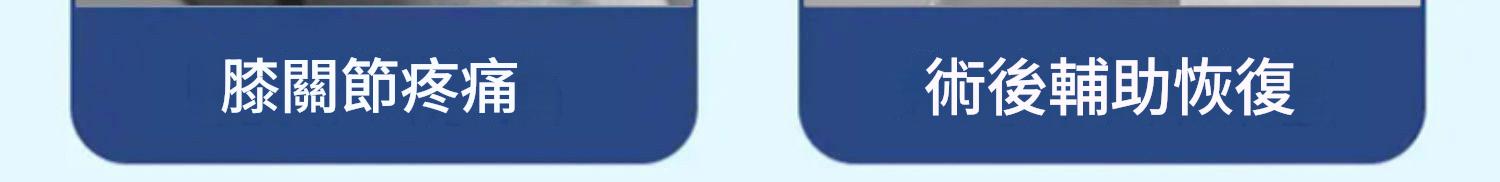 1781320441641373.jpg 详情图_03.jpg