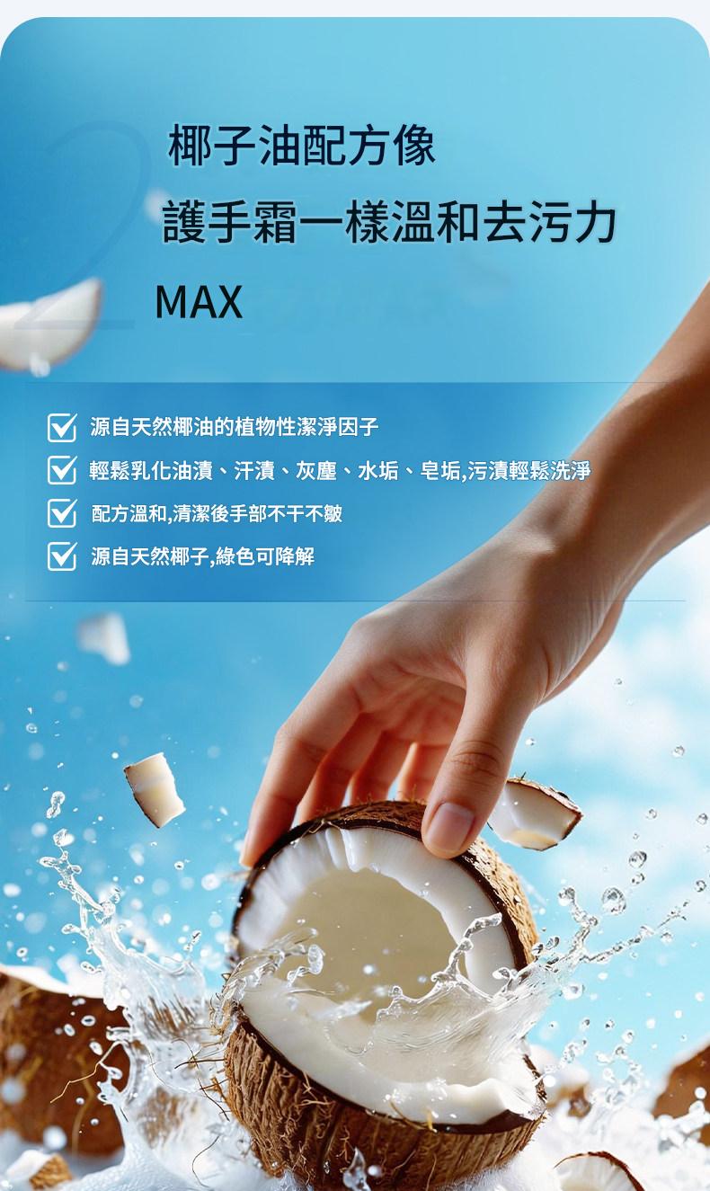 1781342459890957.jpg