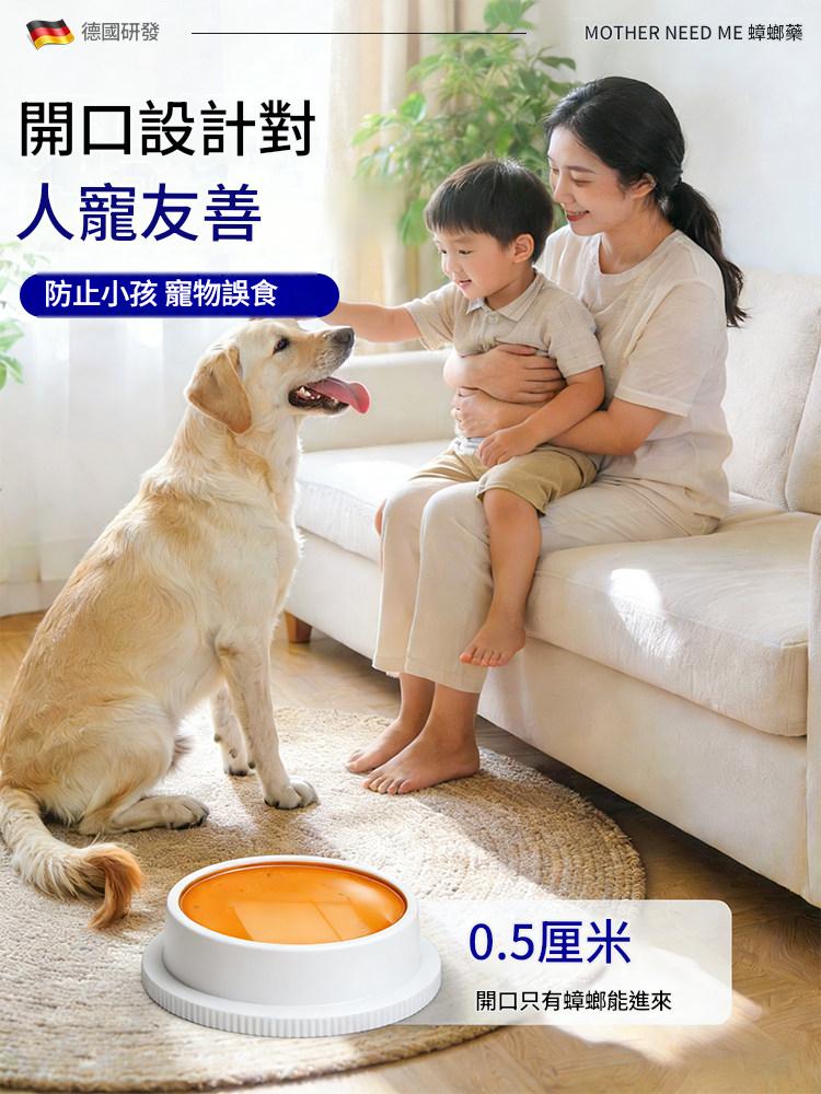 蟑螂藥家用正品非無毒第全窩強效端一名飯店蟲卵雙殺蟲劑滅除殺壑